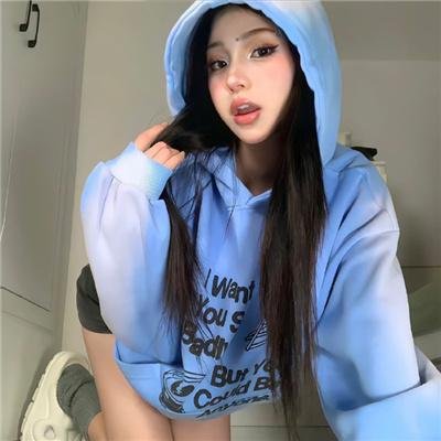 哦!英心